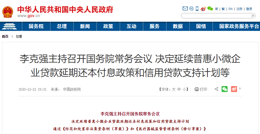 圖片31.png 圖片31.png