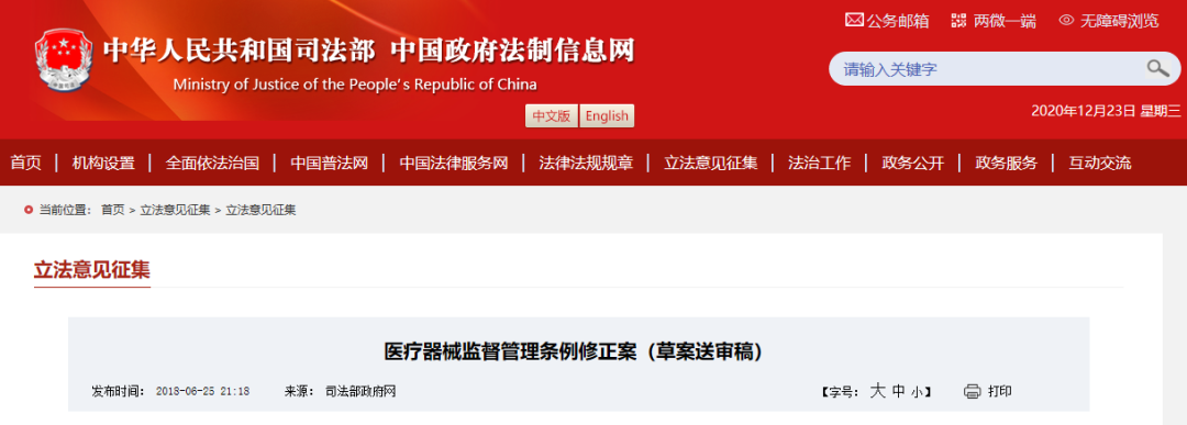 圖片32.png 圖片32.png