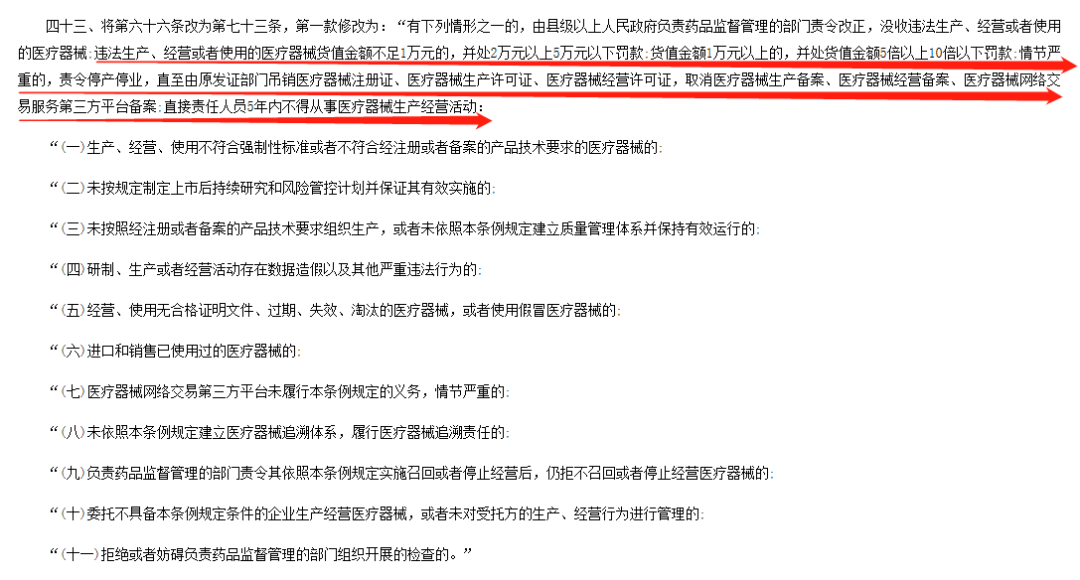 圖片34.png 圖片34.png