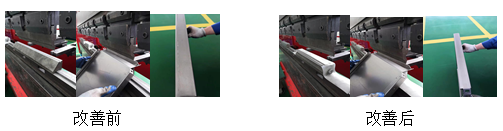 圖片.png 圖片.png